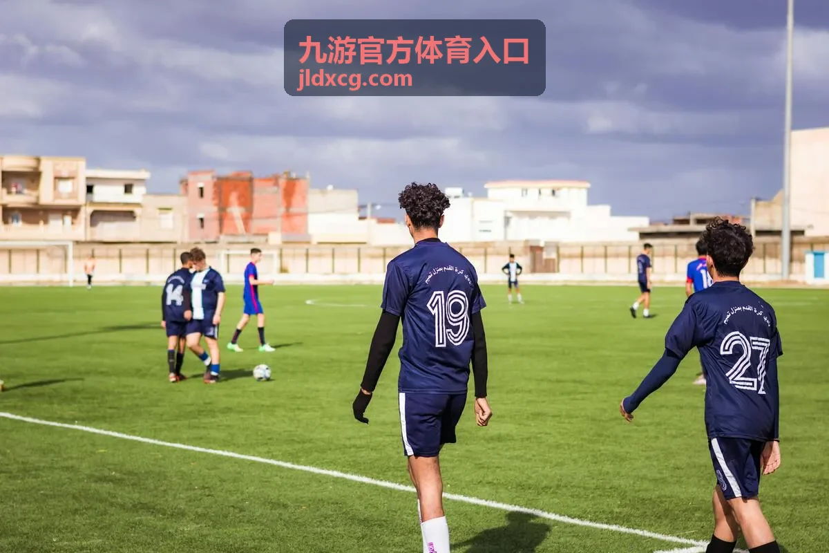 九游官方体育入口综合赛事精选图